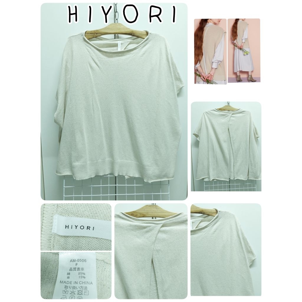 5400. H I Y 0 R I เสื้อกั๊กไหมพรมOversize-ผ่าด้านหลังญี่ปุ่นมือสอง
