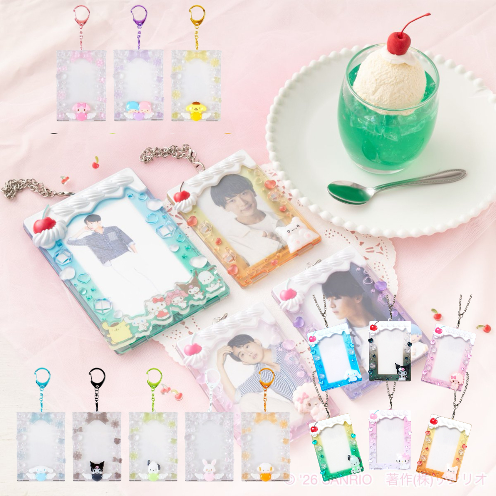 【Sanrio รุ่นใหม่】 ที่ใส่การ์ดเทรดดิ้งสุดคิ้วท์ ดีไซน์ 3 มิติ sanrio ที่ใส่รูป ใส่การ์ด ซานริโอ้ Enjoy idol cream soda