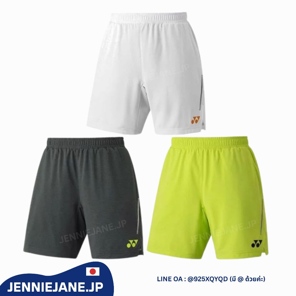 (พร้อมส่งเขียว XO,อื่นๆ พรี 5-10 วัน) กางเกง YONEX รุ่น 15227  รุ่นลิมิเต็ด Viktor Axelsen นำเข้าจาก
