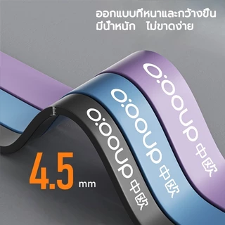resistance band ยางยืด (โยคะ ฟิตเนส ออกกําลัง) ยางยืดโยคะ เชือกโยคะ pilates elastic band ยางดึงข้อ