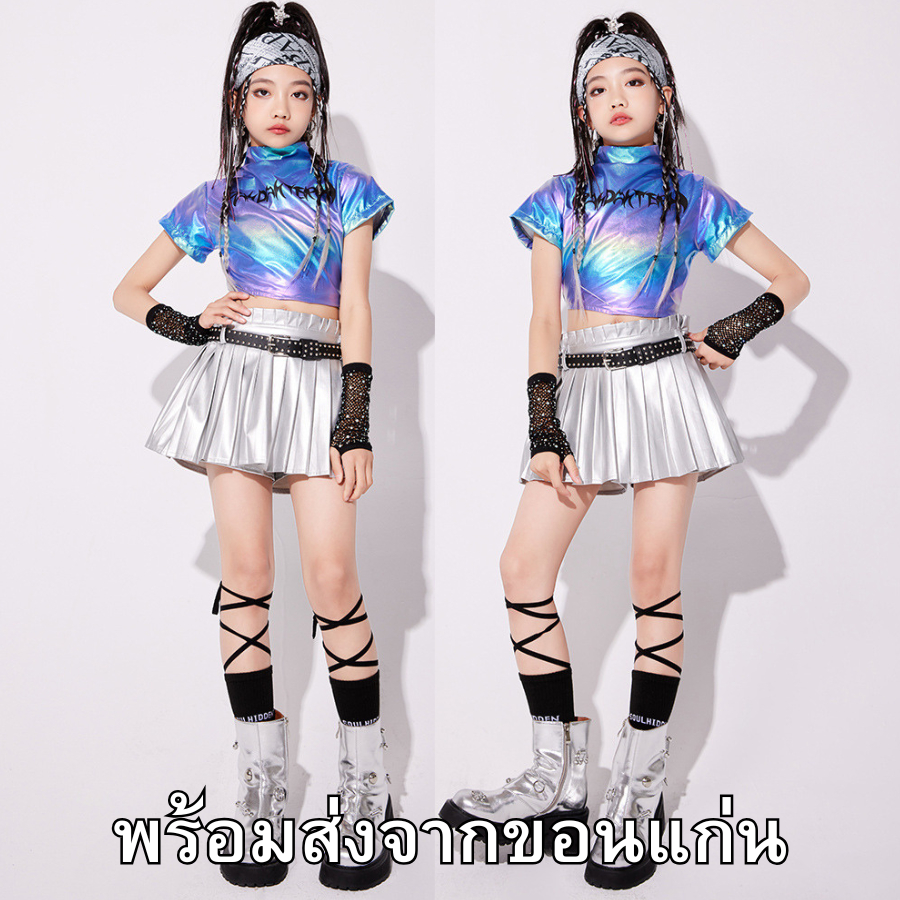 *(พร้อมส่งจากขอนแก่น) ชุดแดนซ์ แขนสั้นสีฟ้าเมทาลิค โฮโลแกรม พร้อมกระโปรงกางเกงสีเงิน+เข็มขัด (ไม่รวมถุงมือ/ถุงเท้า)