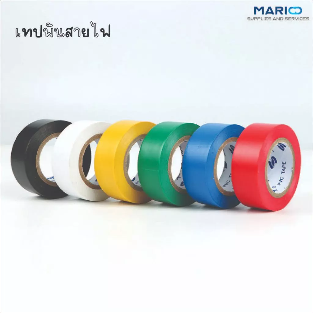 เทปพันสายไฟ ไวนิล สีดำ เทปดำ พันสายไฟ หน้ากว้าง18มม. ยาว20หลา ทนแรงดันไฟฟ้าได้ 600 โวลต์