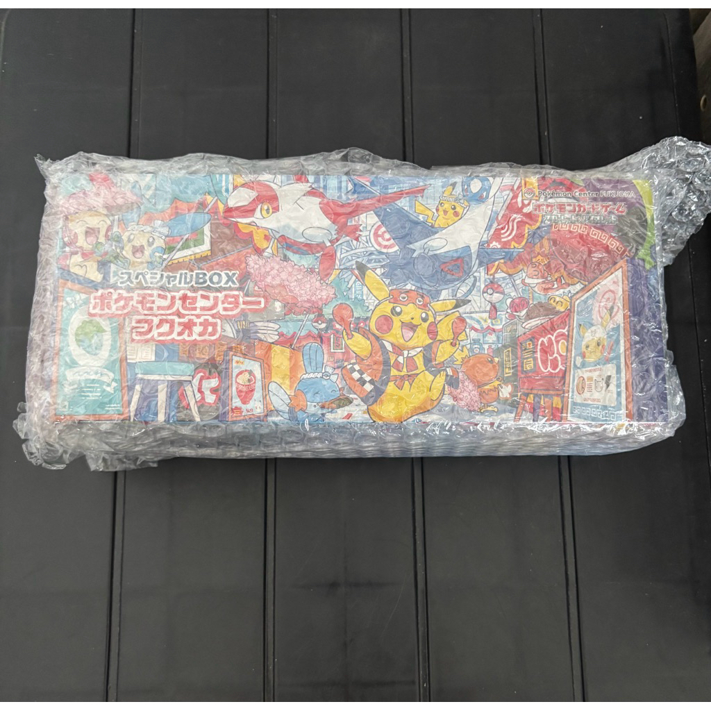 Fukuoka Pokemon Center Box Sealed