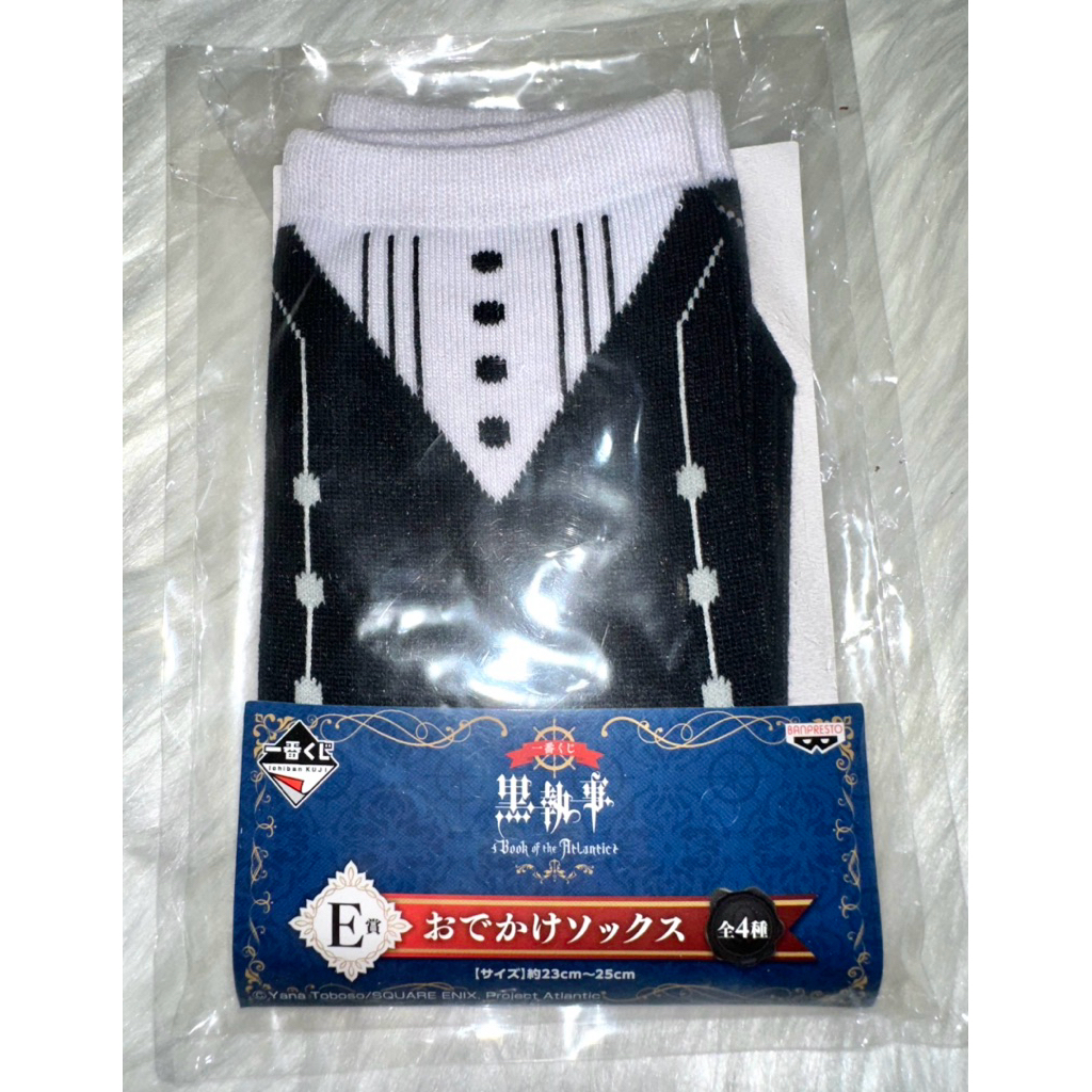 ถุงเท้าลายเสื้อสูทจากเรื่อง Black Butler (Kuroshitsuji) เซบาสเตียน Sebastian