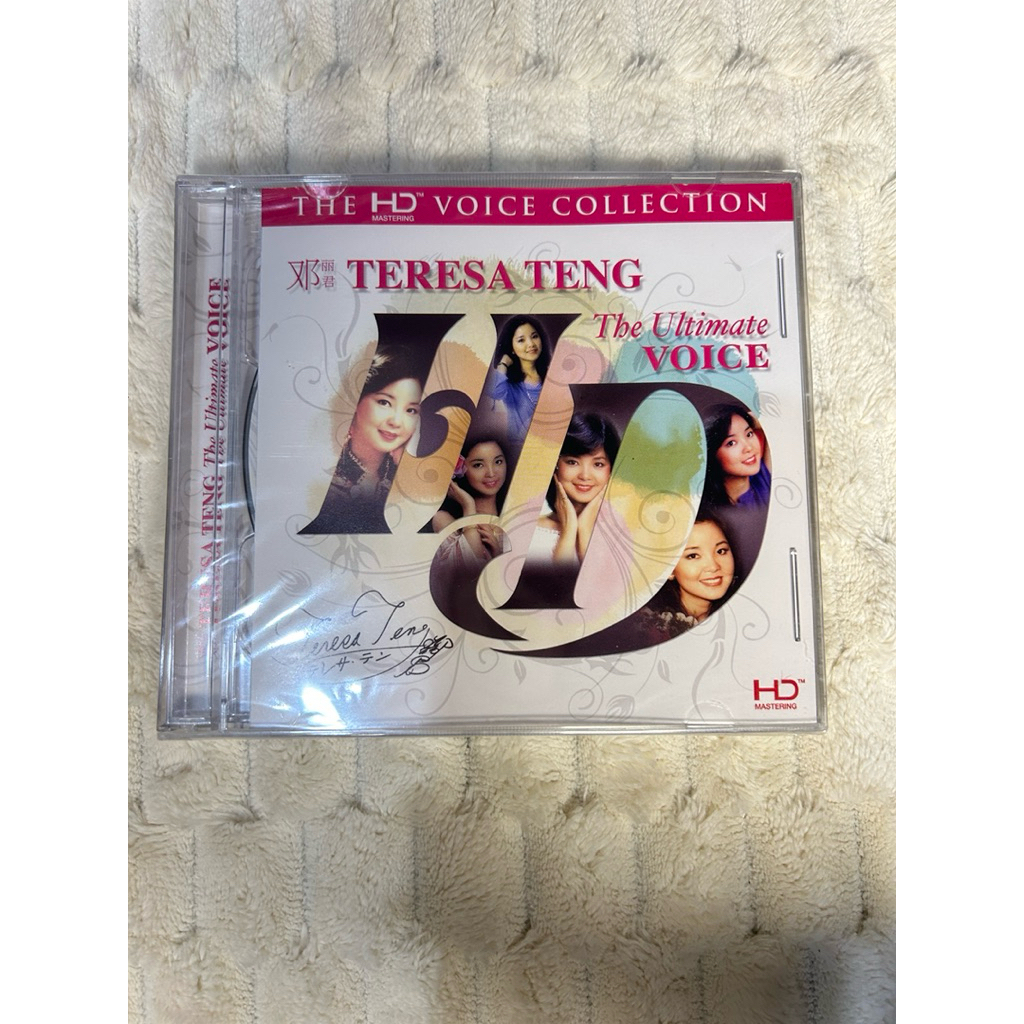 CD | Teresa Teng (เติ้งลี่จวิน) | THE ULTIMATE VOICE  : แผ่นมือ 1 ซีลปิด (2CDs)