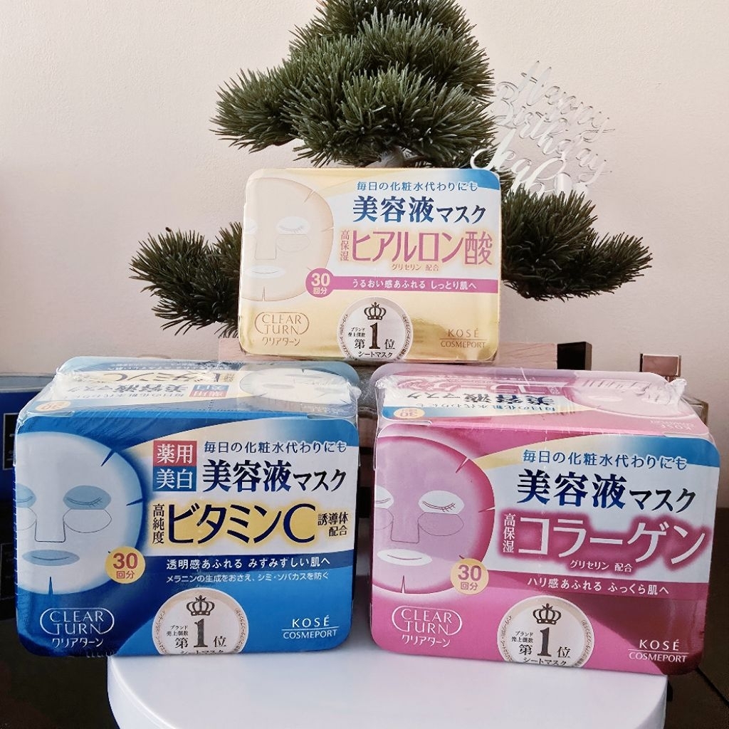 💚 New 💚Kose Clear Turn  Mask 30 แผ่น