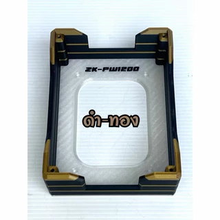ฐานยึกสเต็ปอัฟ ZK-PW1200 ยึดตรงรุ่น พร้อมส่ง แถมน๊อต (ไม่รวมสเต็ปอัฟ)