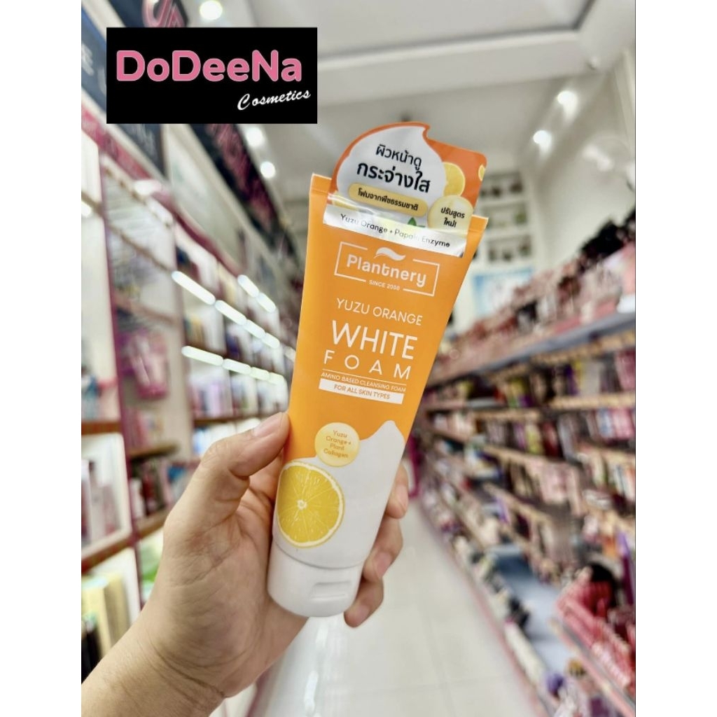 Plantnery Yuzu Orange Whitening Amino Based Cleansing Foam 100 กรัม