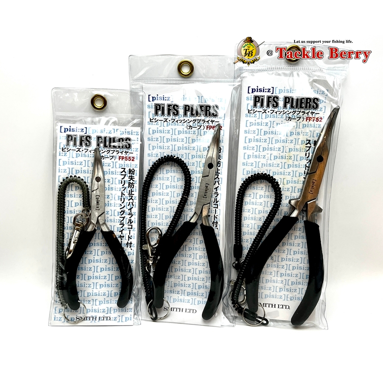 SMITH Pi FS PLIERS FP552 / FP651 / FP752  คีมปลดเบ็ดพร้อมหัวถ่างสปริทริง(ทรงหัวงอ)