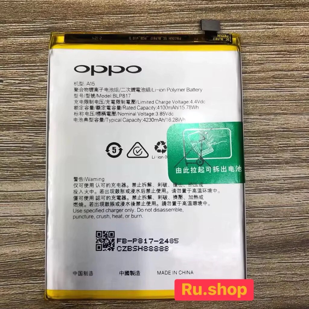 แบตเตอรี่ Oppo A16K (BLP817) แบต Oppo A16K battery BLP817 รับประกัน 3 เดือน ฟรีอุปกรณ์ถอด