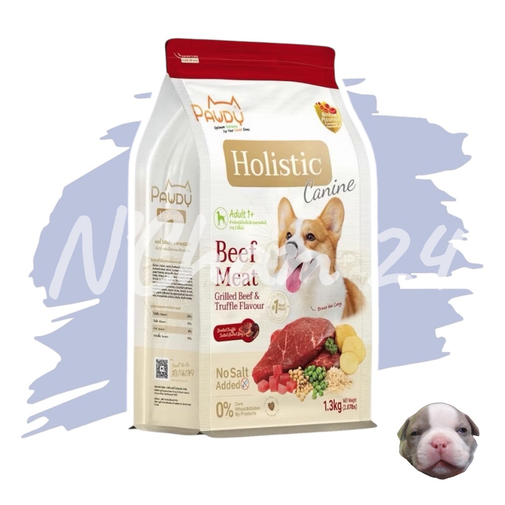Pawdy Holistic Grilled beef ขนาด2.5kg และ 8kg สำหรับสุนัขอายุ 1-6 ปี สูตรเนื้อวัวย่างและเห็ดทรัฟเฟิล