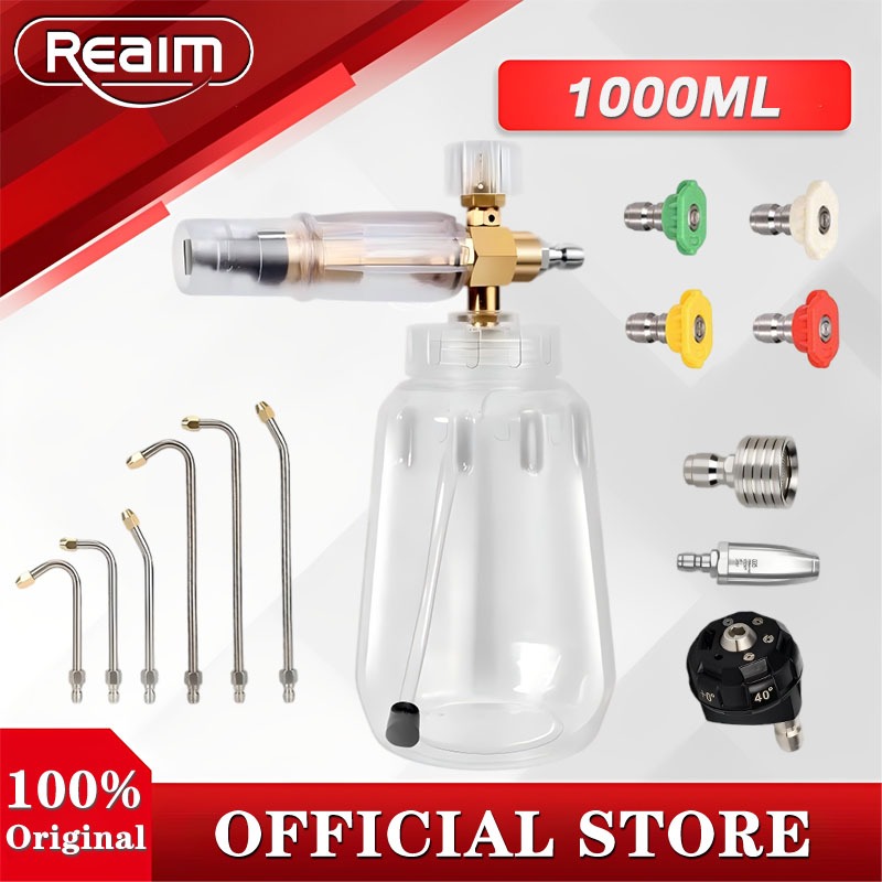 REAIMกระบอกฉีดโฟม 1000ml พร้อมหัวฉีดปรับได้4500ปอนด์ต่อตารางนิ้ว หม้อสเปรย์โฟมอุปกรณ์ล้างรถ แรงฉีดดี