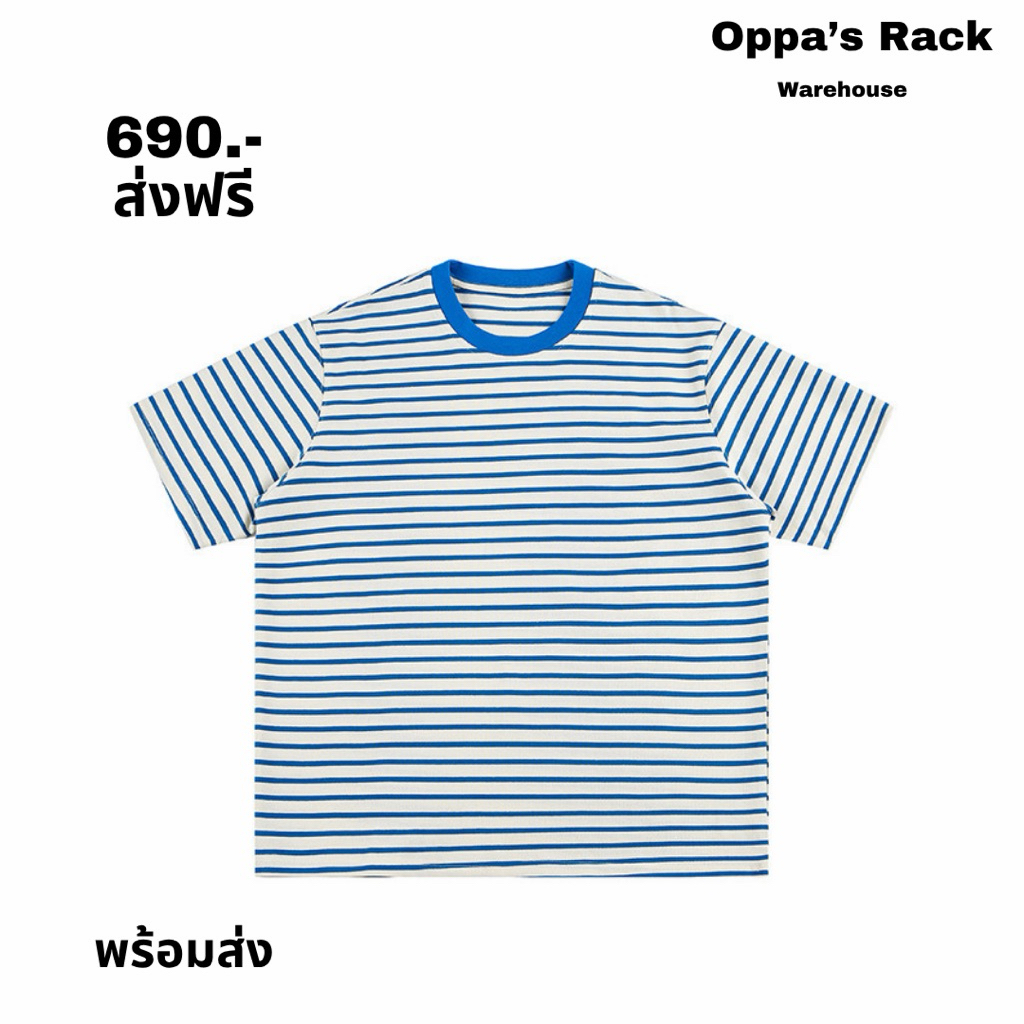 เสื้อยืดผ้าคอตตอนเนื้อหนา-ลายขวาง รุ่น Sky
