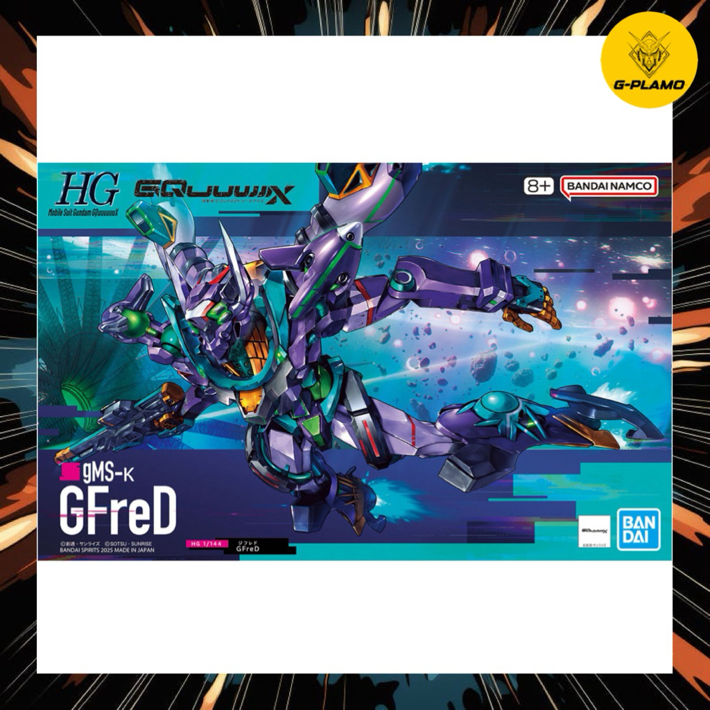 พร้อมส่ง🇹🇭 Bandai HG 1/144 GFreD