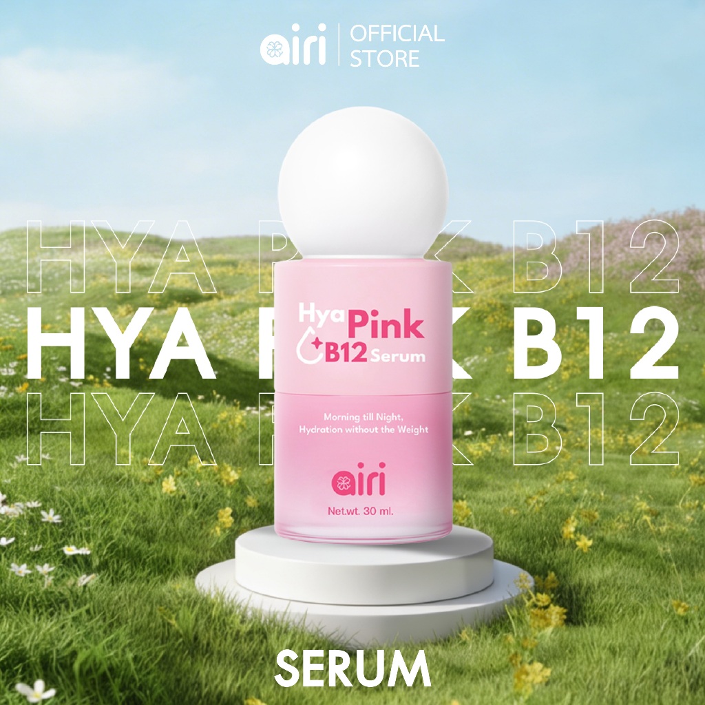 Hya Pink B12 Serum เซรั่มบำรุงผิวที่ช่วยปลอบประโลม