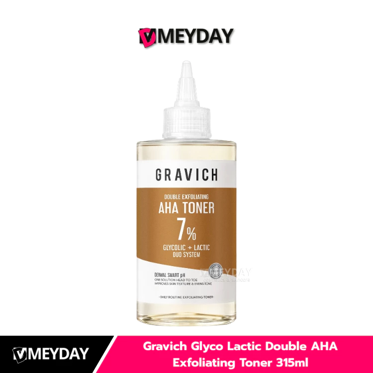 Gravich Glyco Lactic Double AHA Exfoliating Toner กราวิช โทนเนอร์คุมมัน 315ml