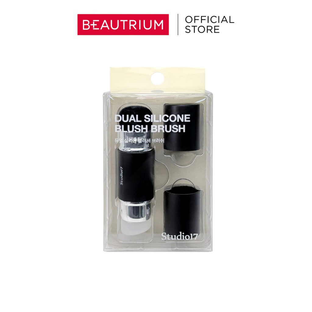 STUDIO17 Dual Silicone Blush Brush แปรงแต่งหน้า 1pc