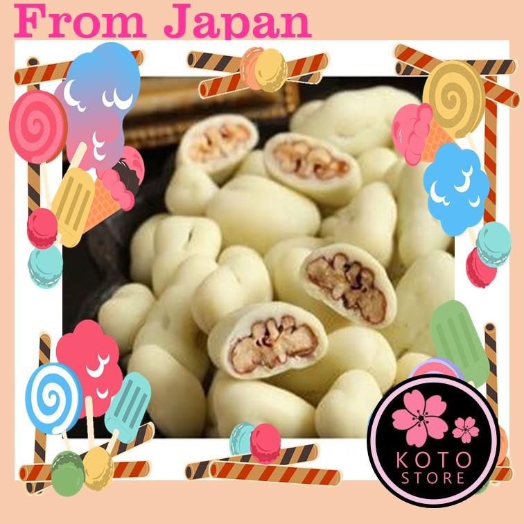 [Delivered from Japan]✈ Salon Royale Small Salted Pecan Nut Chocolate Box