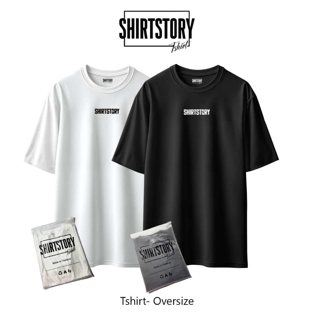 Shirtstory เสื้อยืดOversize เนื้อผ้าcotton100/comb20 หนานุ่ม ใส่สบาย พร้อมลายสกีน