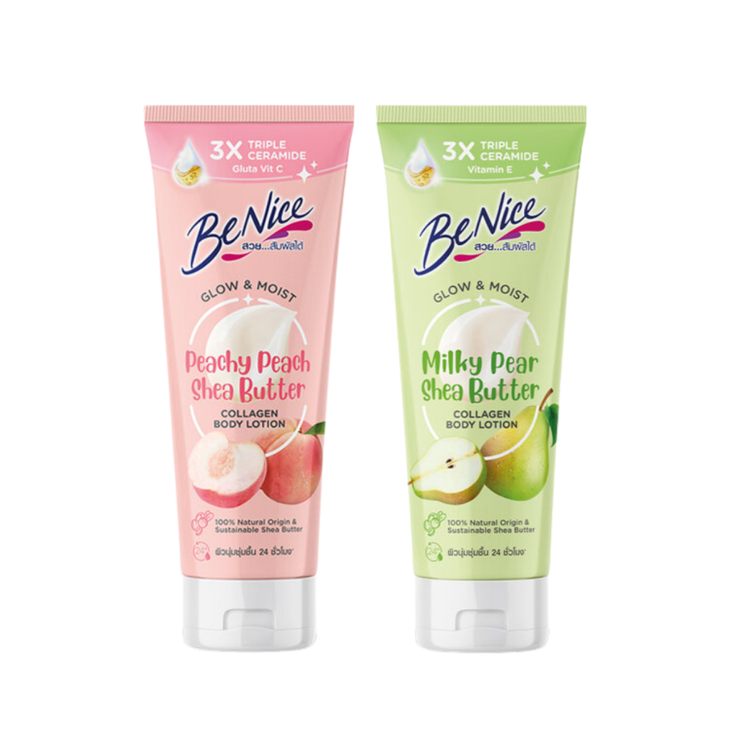 Benice  Collagen Body Lotion โลชั่นทาผิว บีไนซ์ 170 ml