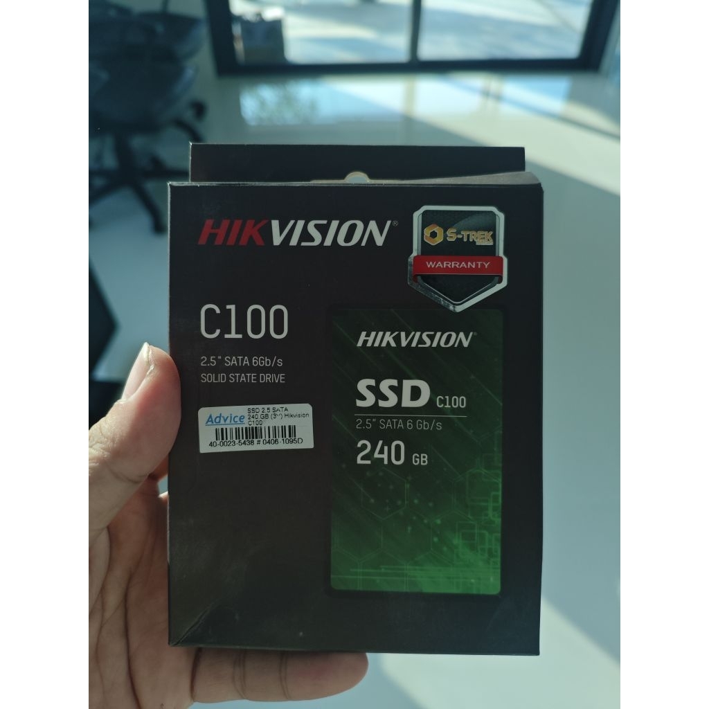 กล่องเปล่า ssd 240gb