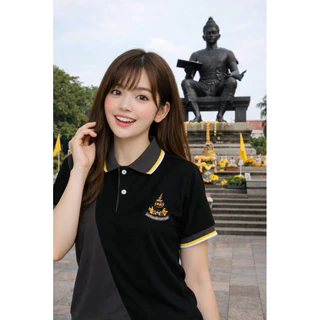 เสื้อนิติศาสตร์รุ่นใหม่