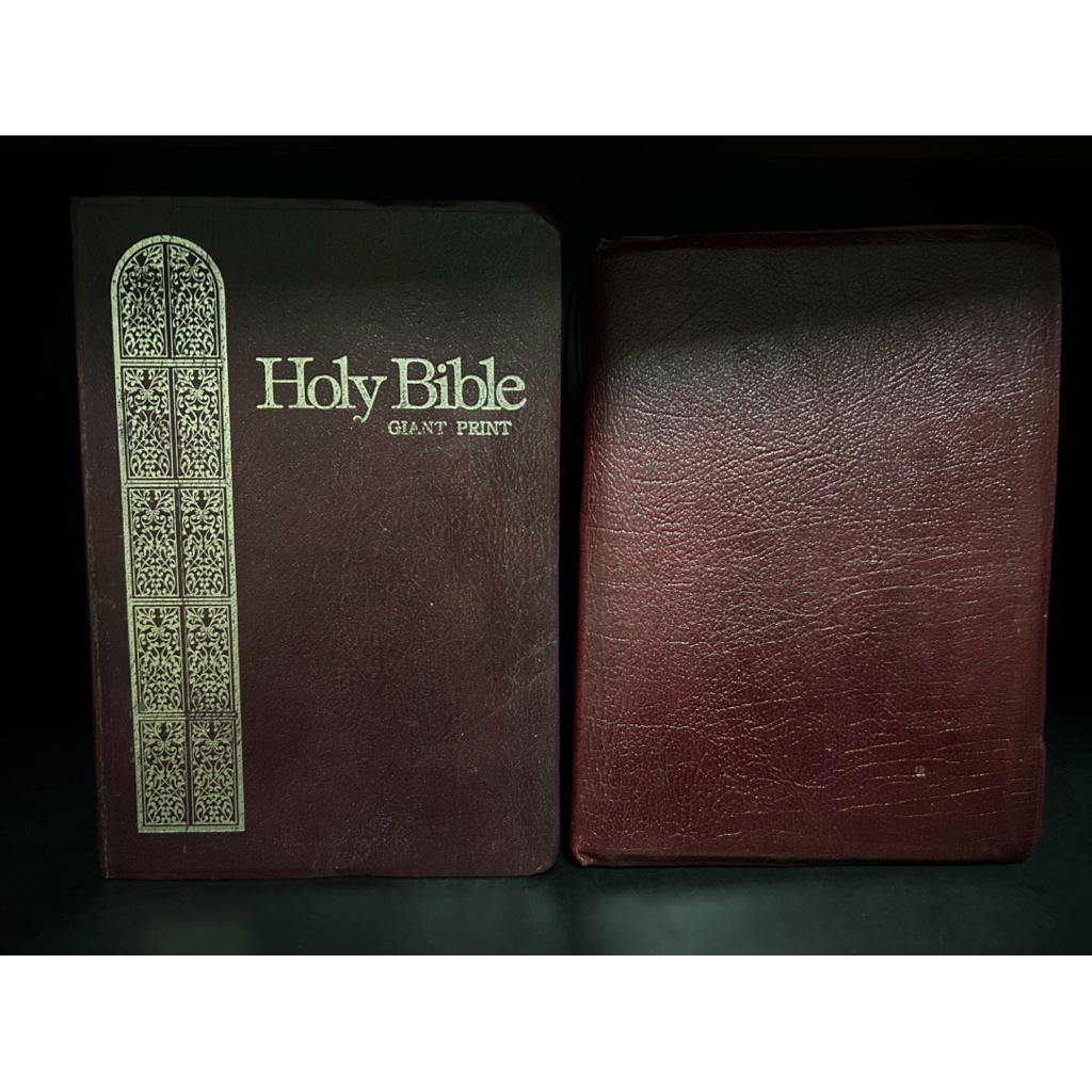 หนังสือมือสอง Used : English | Holy Bible : giant  print, The new chain reference Bible
