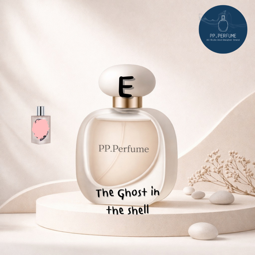 น้ำหอม Unisex PP.Perfume E4