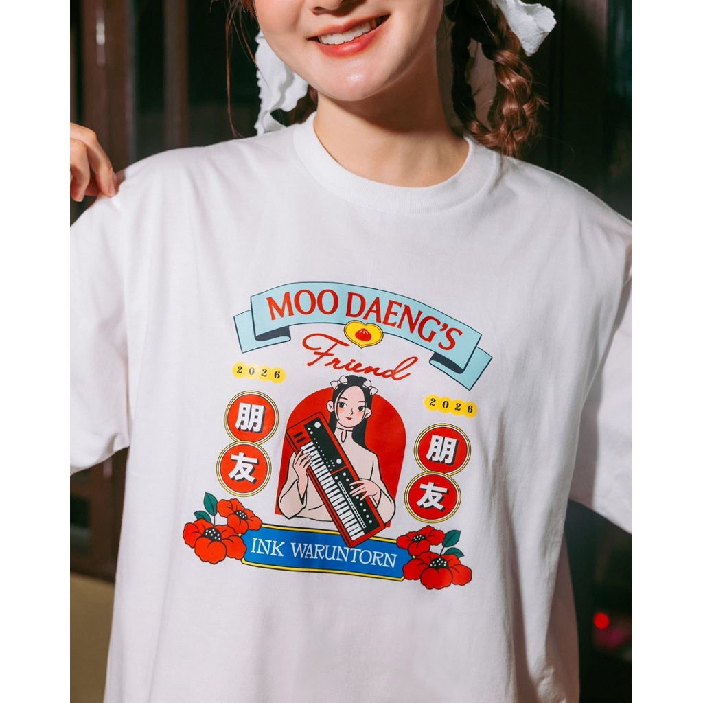 เสื้อ Ink waruntorn Moodang’s friend XL มือ 1