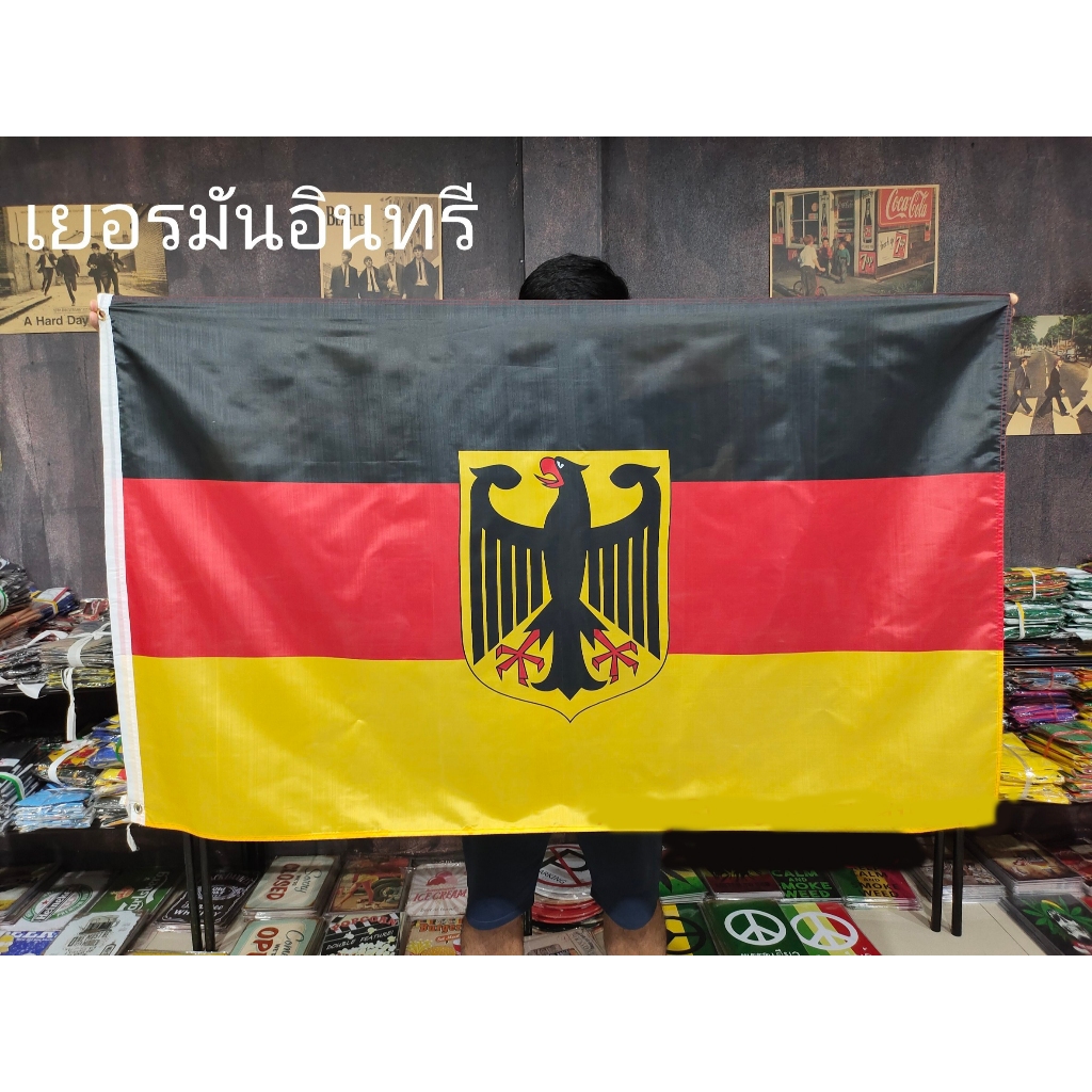 ใบกำกับภาษี โปรส่งฟรี> ธง เยอรมันอินทรี Germany Flag พร้อมส่งร้านคนไทย