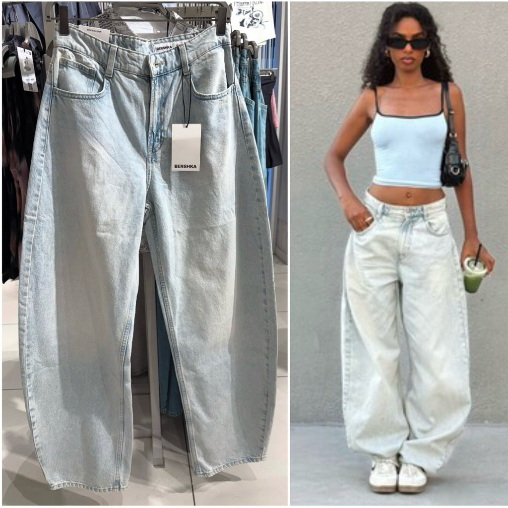 Bershka HIGH-WAIST WIDE-LEG BARREL JEANS💯✨ ทรงบาเรลที่ถูกต้อง