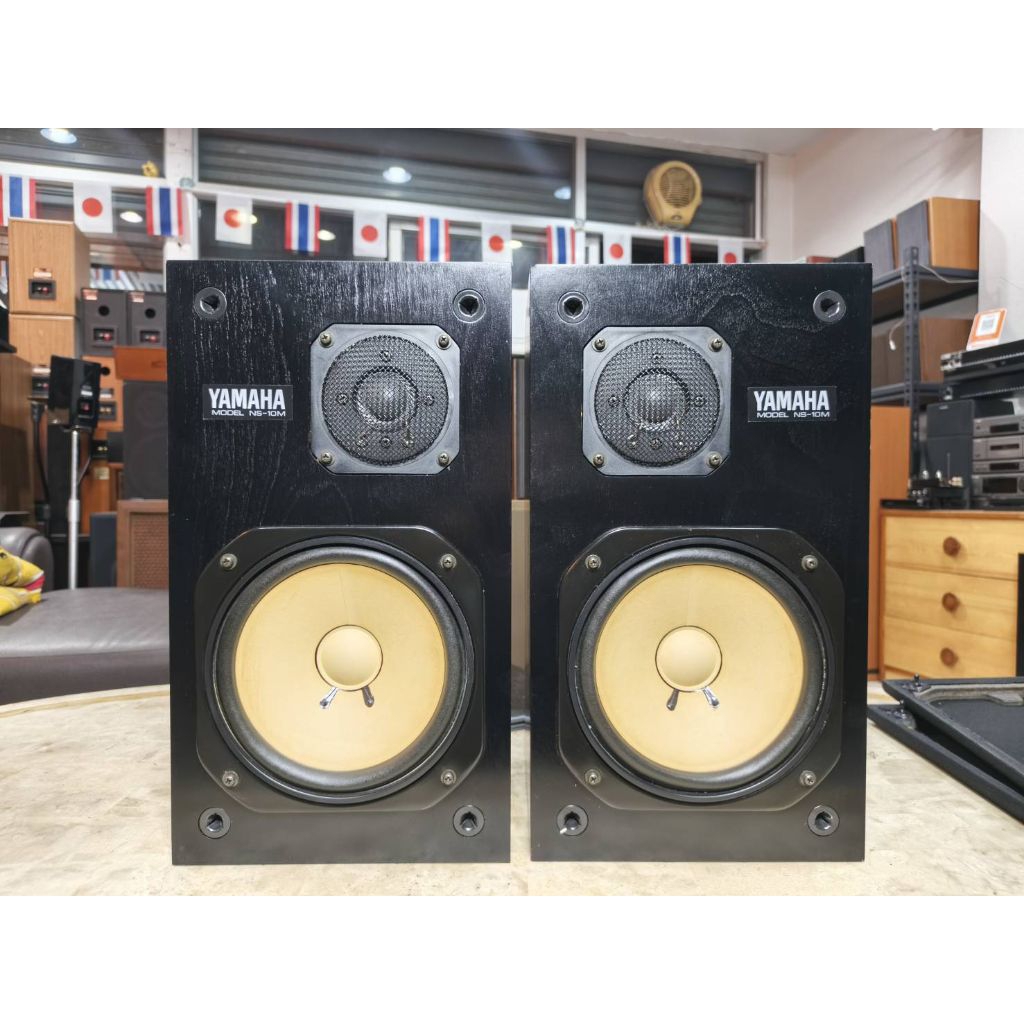 Yamaha NS-10M (รุ่นยอดนิยม) ลำโพงมือสอง Made in Japan🇯🇵