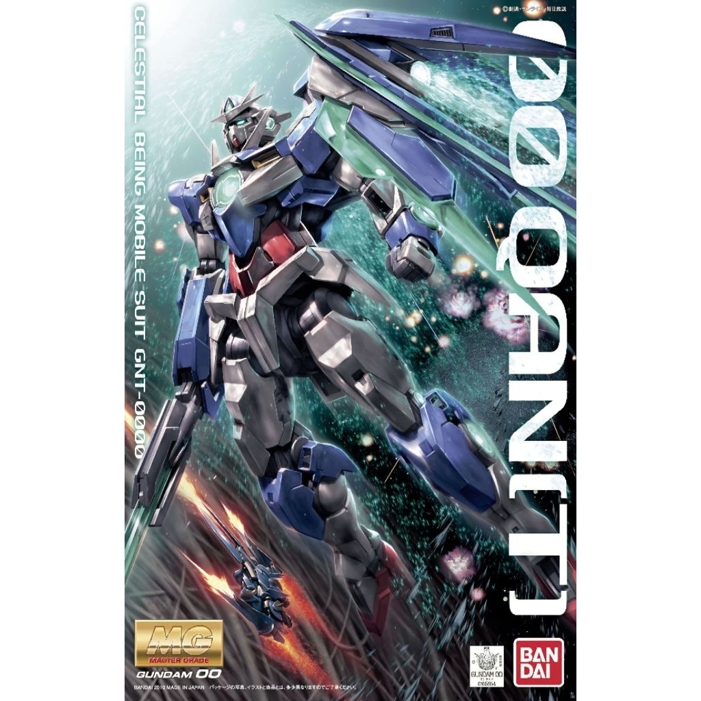 [สินค้าพร้อมส่ง 🇹🇭][MG 1/100] GNT-0000 00 QAN[T]