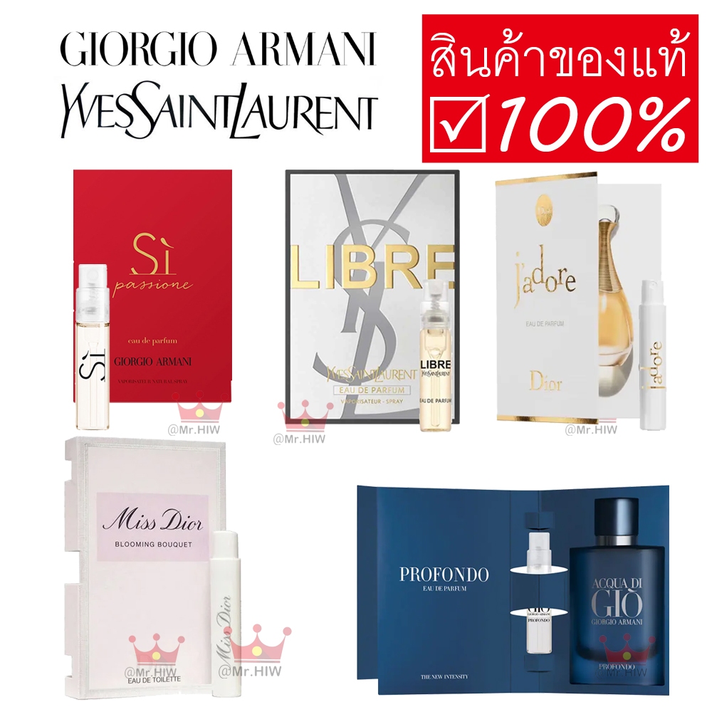 [พร้อมส่ง] น้ำหอมจิ๋ว น้ำหอมพกพา น้ำหอมขนาดทดลอง Miss DIOR Sauvage Jadore น้ำหอมของแท้ น้ำหอมผู้ชาย