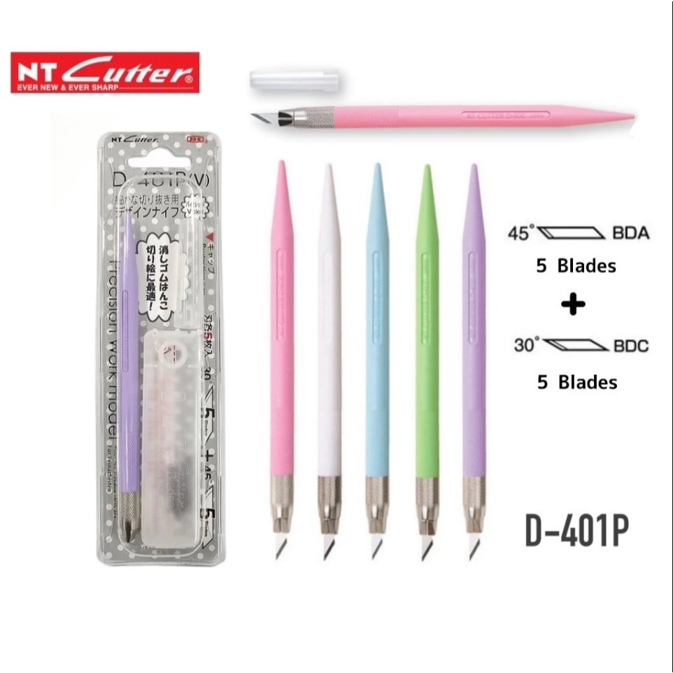 (KTS) คัตเตอร์ด้ามปากกา NT D-401P (คละสี) บรรจุ 1 ด้าม