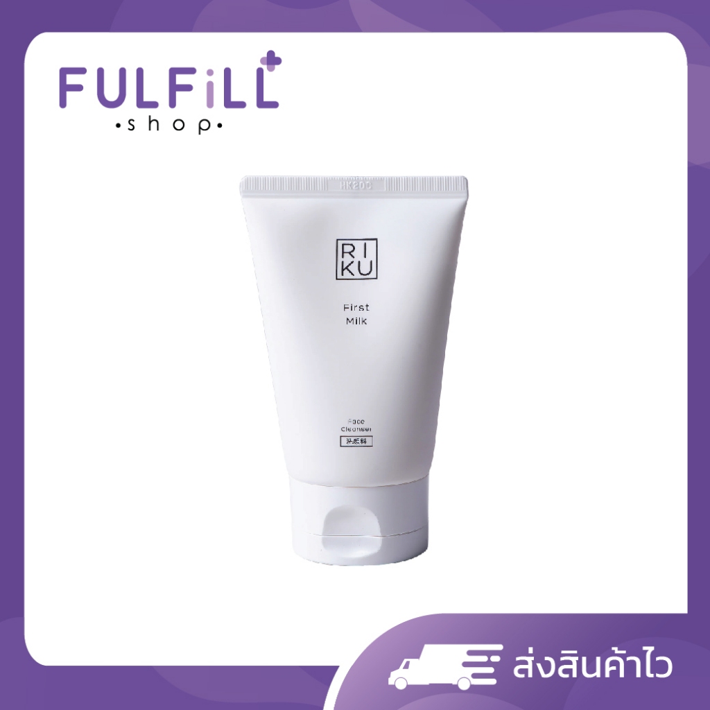 RIKU First Milk Face Cleanser 100ml ริคุ เฟิร์ส มิลค์ เฟซ คลีนเซอร์