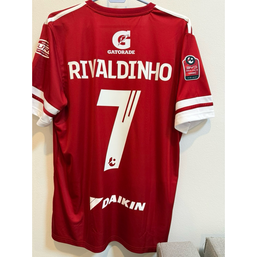 Bangkok United Rivaldinho 7