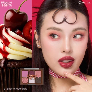 Cosluxe Browntopia Eye Palette พาเลทอายแชโดว์