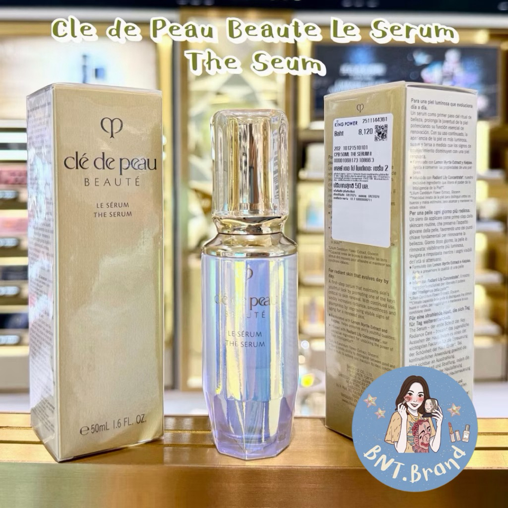 💥พร้อมส่ง💥Cle de Peau Beaute Le Serum 30/50/75 ml. ผลิตปี 2025 (แท้ 💯ป้ายคิง/ป้างห้าง)