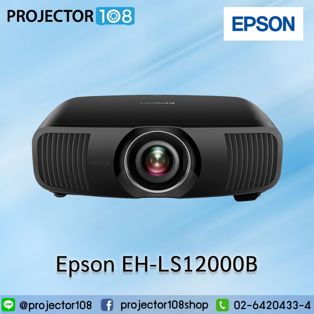 Epson EH-LS12000B 3LCD 4K Home Laser Projector