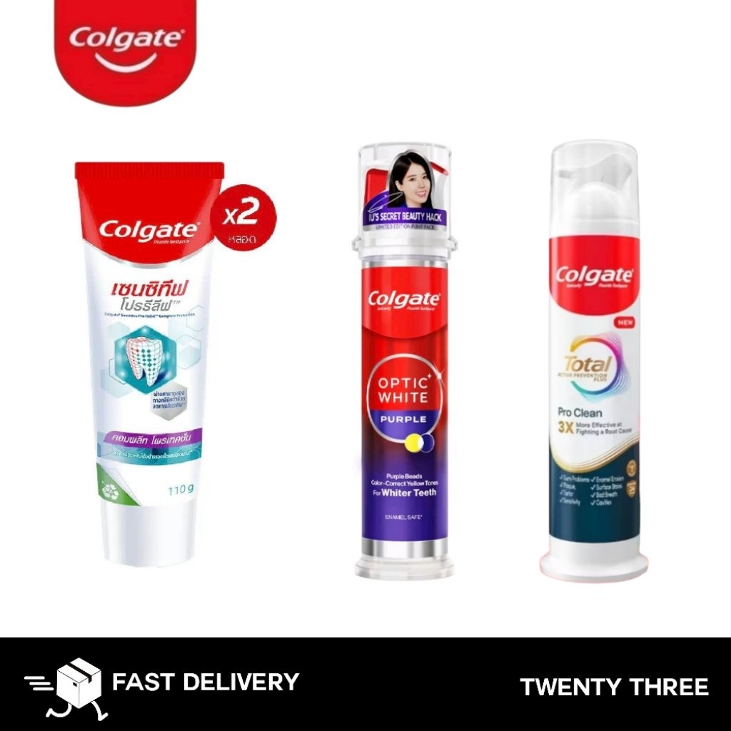 Colgate Purple beads pump total pro smart pump 130g. คอลเกต เพอร์เพิล คอลเกตม่วง ยาสีฟันหัวปั๊ม โททอล สมาร์ทปั๊ม 130กรัม