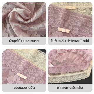 【M-XL】กางเกงในสตรี กางเกงในลูกไม้เซ็กซี่ ทำจากผ้าไหมน้ำแข็ง นุ่มสบาย ขอบเอวยางยืด ไม่รัดต้นขา ดีไซน์ป้องกันการเสียดสี