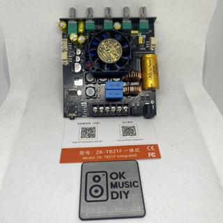 TB21งานโมสั่งทำทักข้อความยกตัวอย่างเช่นทำ 1.1 ทำแยกซับอิสระบ…