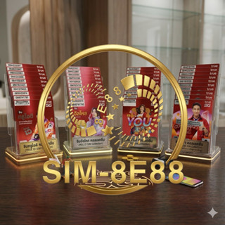 เบอร์มงคล(new2) TRUE DTAC เติมเงิน ยังไม่ลงทะเบียน เลือกเบอร…