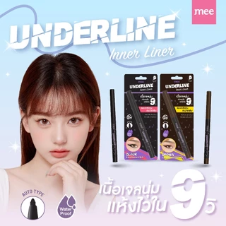 ***No.1ขายดี อินไลเนอร์ Mee Underline Inner Liner ดินสอเขียนขอบตา เจลนุ่ม ติดทน ไม่แพนด้า กันน้ำสุด