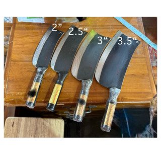 มีดปังตอเหล็กอรัญญิกแท้ขนาด3-3.5-นิ้ว