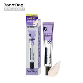 BANOBAGI PDRN + Collagen 1000 Skin Booster Eye Cream
