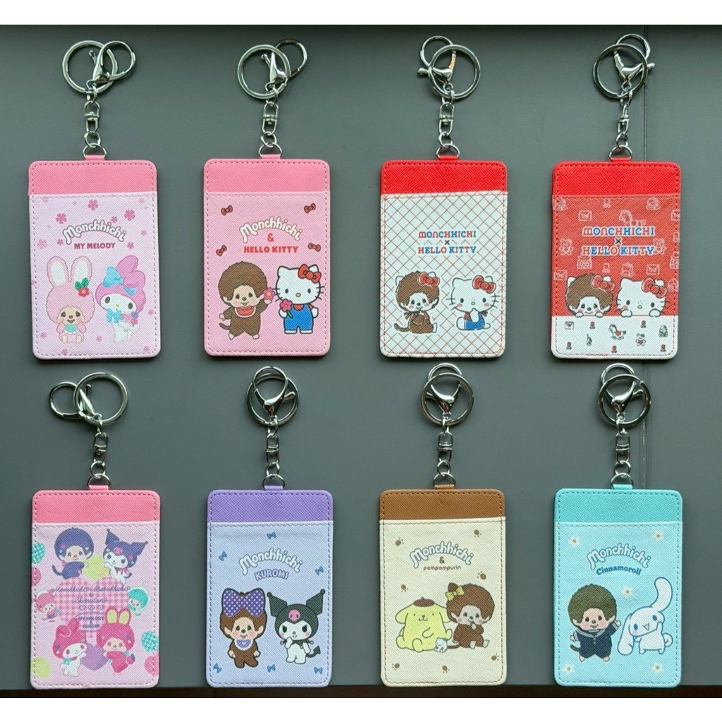 พร้อมส่ง🇹🇭 ใส่บัตร ใส่คีย์การ์ด ลาย ม่อนชิช x ซานริโอ้ 🎀💕 สุดคิวท์