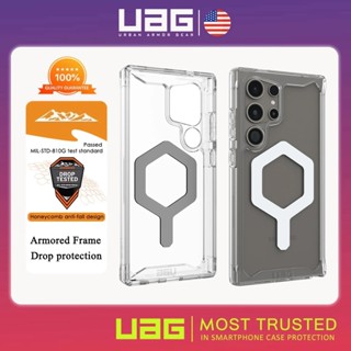 【ของแท้ + กันกระแทก】UAG เคสสำหรับ Galaxy S24 Ultra รุ่น Plyo…
