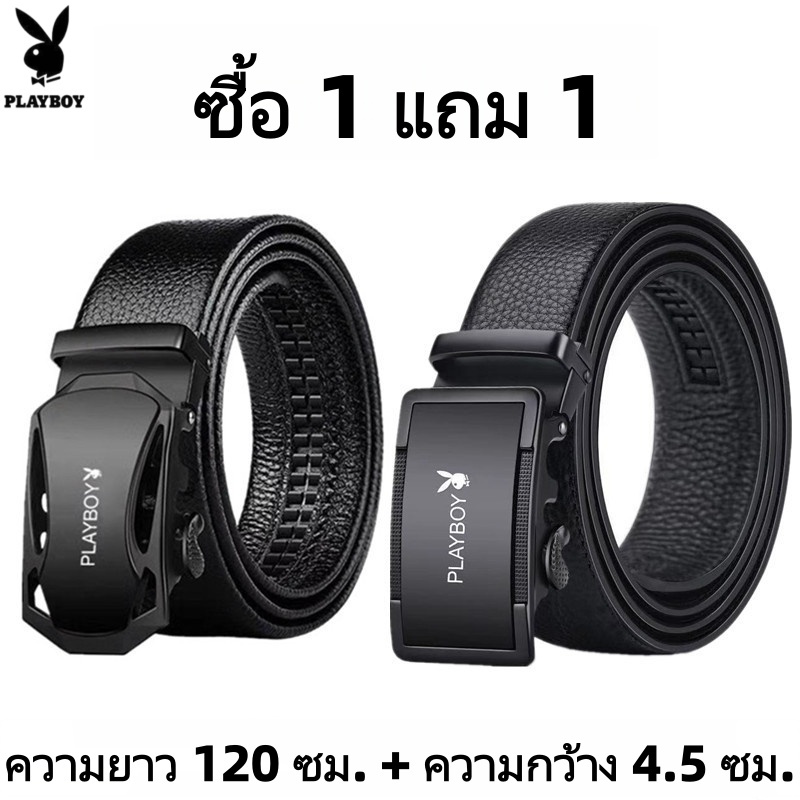 [ซื้อ1แถม1] Playboy เข็มขัดหนัง ผู้ชาย รับประกันคุณภาพสินค้า เข็มขัดผู้ชาย คลาสสิก Belt เข็มขัด